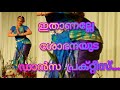 Actress Shobana Dancing
