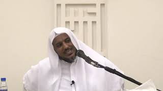 صورة شرح منظومة الإمام الزواوي - 2 - الشيخ محمد محمود الشنقيطي