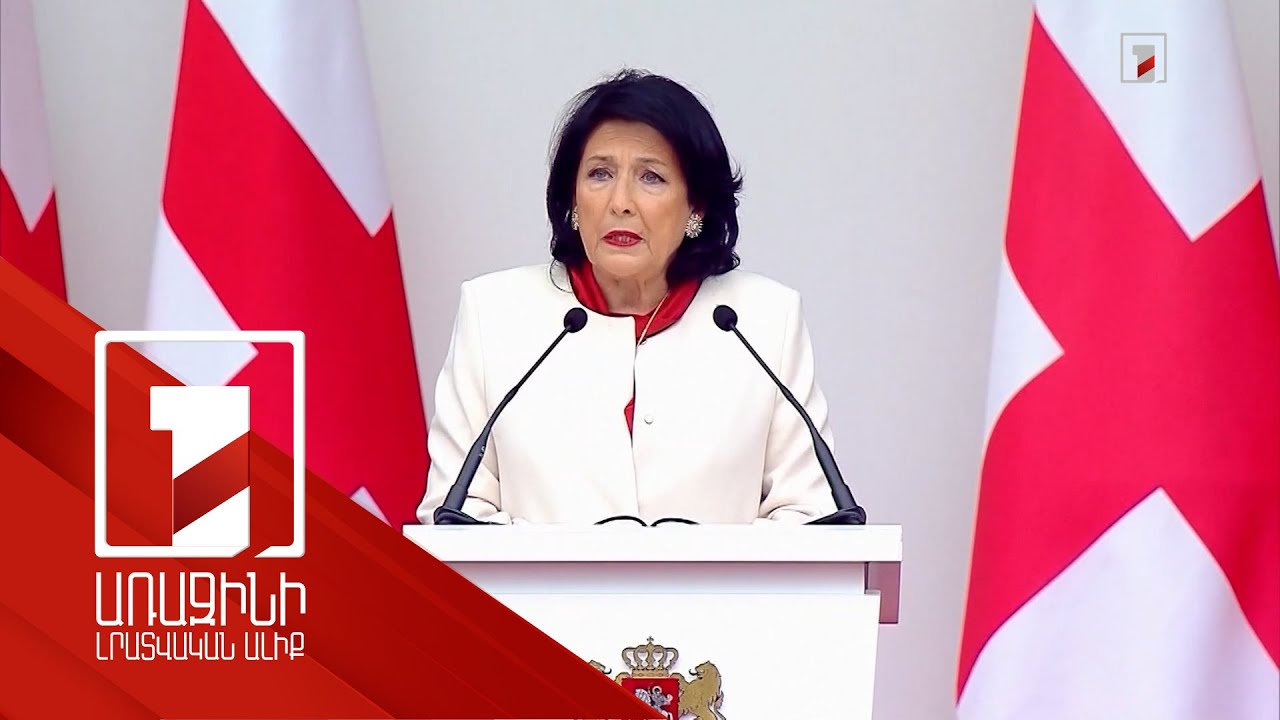 «Օտարերկրյա ազդեցության թափանցիկության մասին» օրենքի սահմանադրականությունը կվիճարկվի