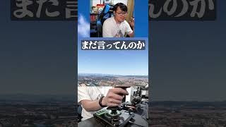 恒例の嘘