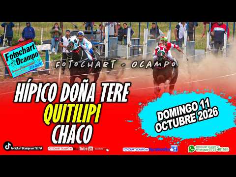 HÍPICO DOÑA TERE- QUITILIPI . CHACO- Resumen de la Reunión del 11/10/2026