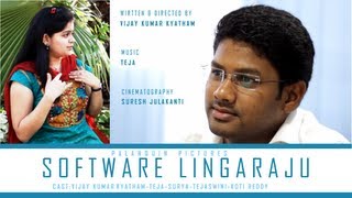 Software Lingaraju - A Telugu Short Film by Vijay Kumar Kyatham