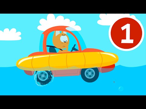 Kitty and the Magic Garage - Amphibian - Meow meow kids show with cars