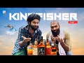 കിങ്ഫിഷർ PART 1 KINGFISHER Fun Da Malayalam Comedy
