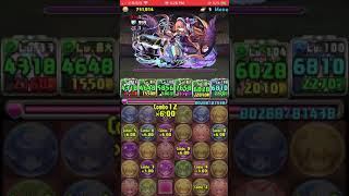 [閒聊] 星壞滅翼 超轉生木印 x 武鬥姬