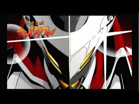 I'll Libera Myself From Hell (Persona 4 vs Gurren Lagann)