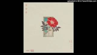 [SINGLE] 강승윤 (Kang Seung Yoon) -  너 ( You) LYRICS (HAN/ROM)