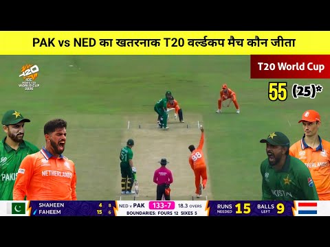 Cricket Watchers and Live Cricket Watchers