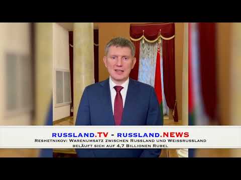 Reshetnikov: Trade between Russia and Belarus amounts to 4.7 trillion rubles.