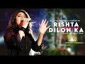 Rishta Dilon Ka Tode Na Toote Sunidhi Chauhan Anu Malik Best Hindi Song