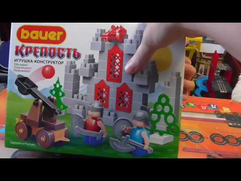 Конструктор BAUER Крепость/конструктор из пятерочки