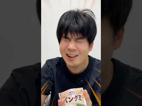 youtube-エンタメ記事2020/06/07 16:00:20