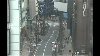 Koen dori Street