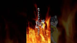 最も理解る犬 黒井しばの言葉たち #黒井しば #にじさんじ切り抜き #名言