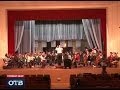 Уральский симфонический оркестр репетирует с лучшим дирижером современности 