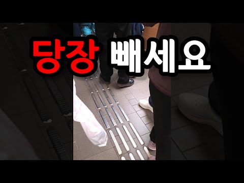 5월부터 다 돈내고 써야됩니다! 지금 당장 빼세요