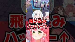 「飛び込みハッハー↑」プロすぎる場内アナウンスで謎イベントを次々告知するフブさんwww【ホロライブ】