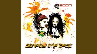 Old Skool Love (Remix)