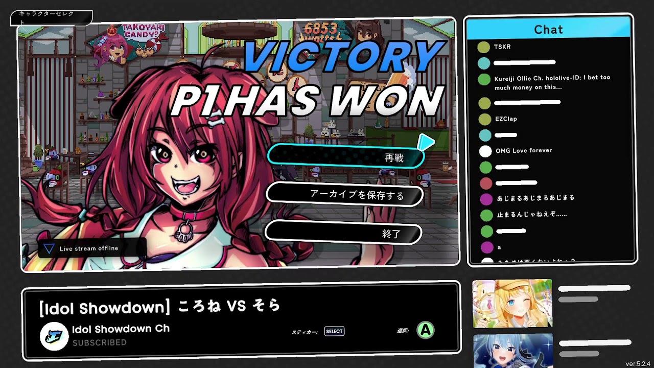 YouTubeサムネイル