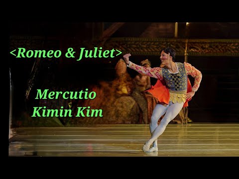Mercutio solo variation in 'Romeo and Juliet' Kimin Kim(김기민)