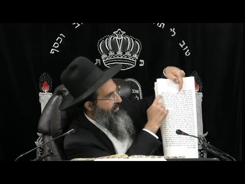 הלכות ספר תורה - ב' - מבנה, מידה וכתיבה | יורה דעה - סימן ערב - רעג | חלק 454 | הרב שי עובד