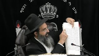 הלכות ספר תורה - ב' - מבנה, מידה וכתיבה | יורה דעה - סימן ערב - רעג | חלק 454 | הרב שי עובד (הרב שי עובד) - התמונה מוצגת ישירות מתוך אתר האינטרנט יוטיוב. זכויות היוצרים בתמונה שייכות ליוצרה. קישור קרדיט למקור התוכן נמצא בתוך דף הסרטון