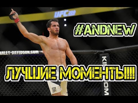 GEGARD MOUSASI VS  RAFAEL CARVALHO! HIGHTLIGHTS / ЛУЧШИЕ МОМЕНТЫ/  BELLATOR / ARMENIA / #НокауЧ /