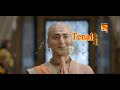 Tenali Rama Theme Song Tenali Rama