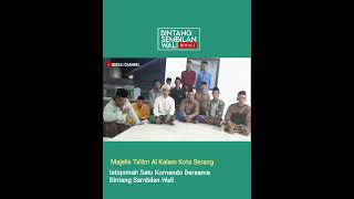 Download lagu Majelis Ta'lim Al Kalam Satu Komando Bersama Bintang Sembilan Wali #biwalichannel mp3