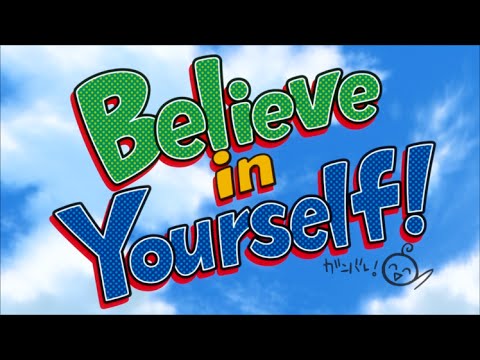 [Cover] Believe in Yourself - Mao Abe (Baby Step AMV)