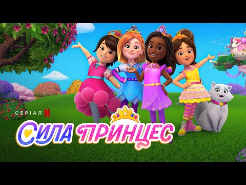 Лілі Санфеліппо - відео обкладинка