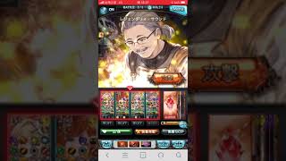 [心得] 六龍討伐戰「黑」嫁貞EO 40%前特動全解除