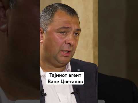 “Тајниот агент Ване Цветанов”, недела (16.11.2025) во 22 часот