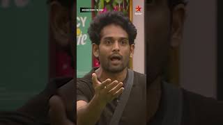 Bigg Boss Season 10 Telugu | Mon - Fri at 9:30 PM, Sat & Sun at 9 PM | Nagarjuna | Star Maa