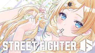 【スト6】ああああくぁああｆ【ぶいすぽっ！/ 藍沢エマ】