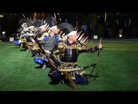 Koshiya kumiyumi - kyudo demonstration