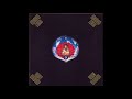 10. Santana - Xibaba (She-Ba-Ba) (Lotus 1973)