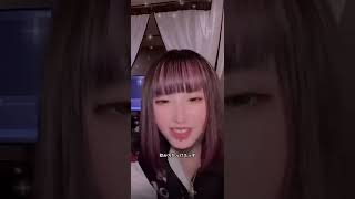 【TikTok】パンチラ神配信！