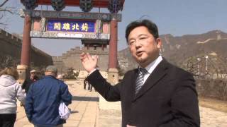 Video : China : The Great Wall near TianJin 天津