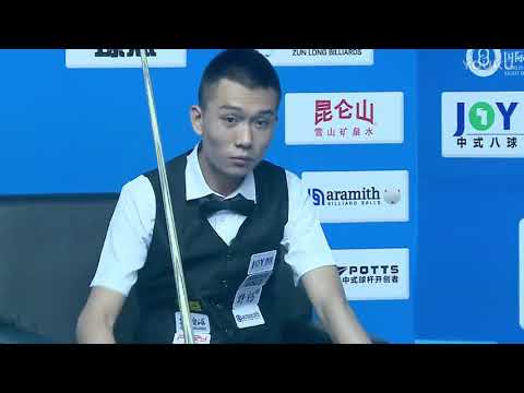 Jia Haochen VS Win Ko (MYA) - World Chinese 8 Ball Masters Tour 2017-2018 Stop 3 Hangzhou