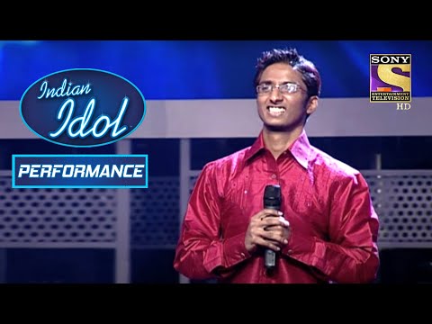 Amit Sana के 'Wo Kisna Hain' Performance से हुए Anu जी Impress | Indian Idol Season 1