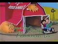 Wapello County Productions Warner Bros Television 1994