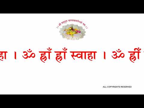 Mahavidya Prayog // Mahavidya Prayog // Phantom Obstacle Freedom // All Obstacle Freedom