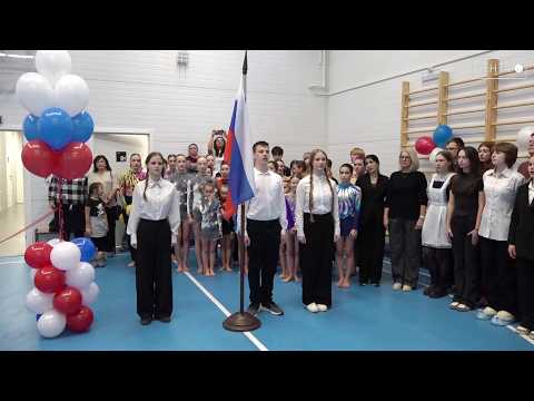 Хорошее событие