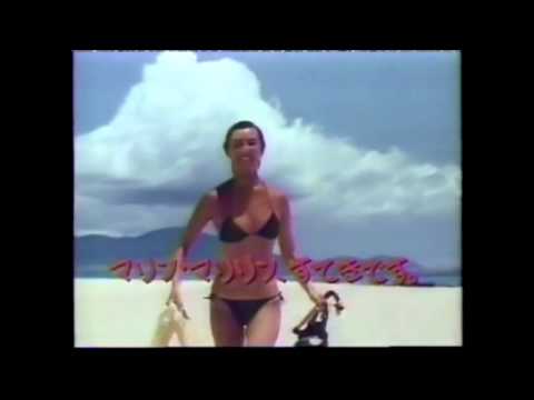 Video thumbnail for Sailor Babe