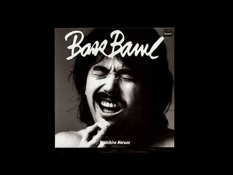 Yoshihiro Naruse "CPT. CHAOS"