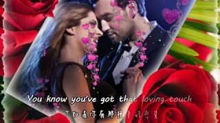 Touch Me When We&#39;re Dancing 擁我入舞 [ 木匠兄妹金曲 ] / Carpenters [ 中英歌詞 ]