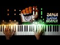 Jana gana mana | Piano Cover | Indian National Anthem | The Keyanist | Ujjawal Panchal