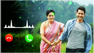 Download lagu Mahesh Babu ringtone music family ringtone || 📞📞📞📞📞📞 mp3