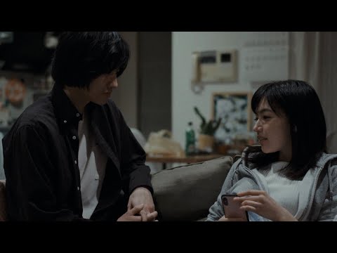 大学生の恋人関係を生々しく描く!藤原季節は”恋人”木竜麻生の不満に…? 映画『わたし達はおとな』予告映像公開